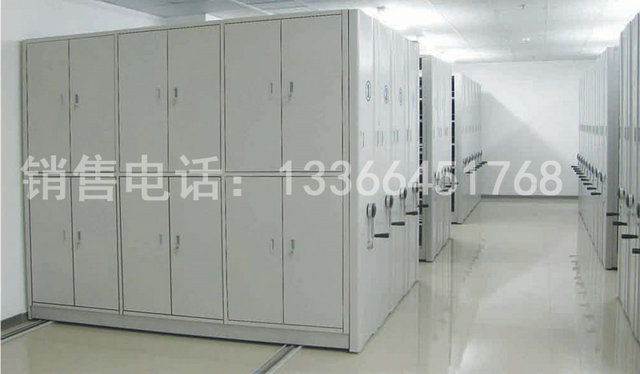 手动密集柜
